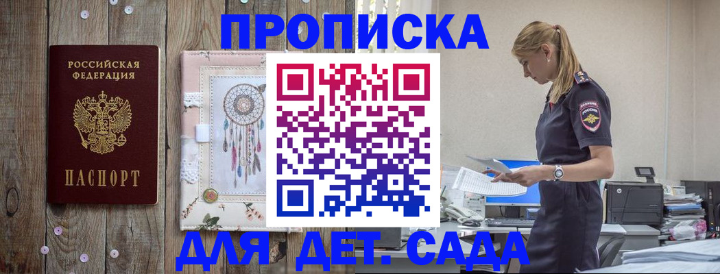 форма 3 в Ростове